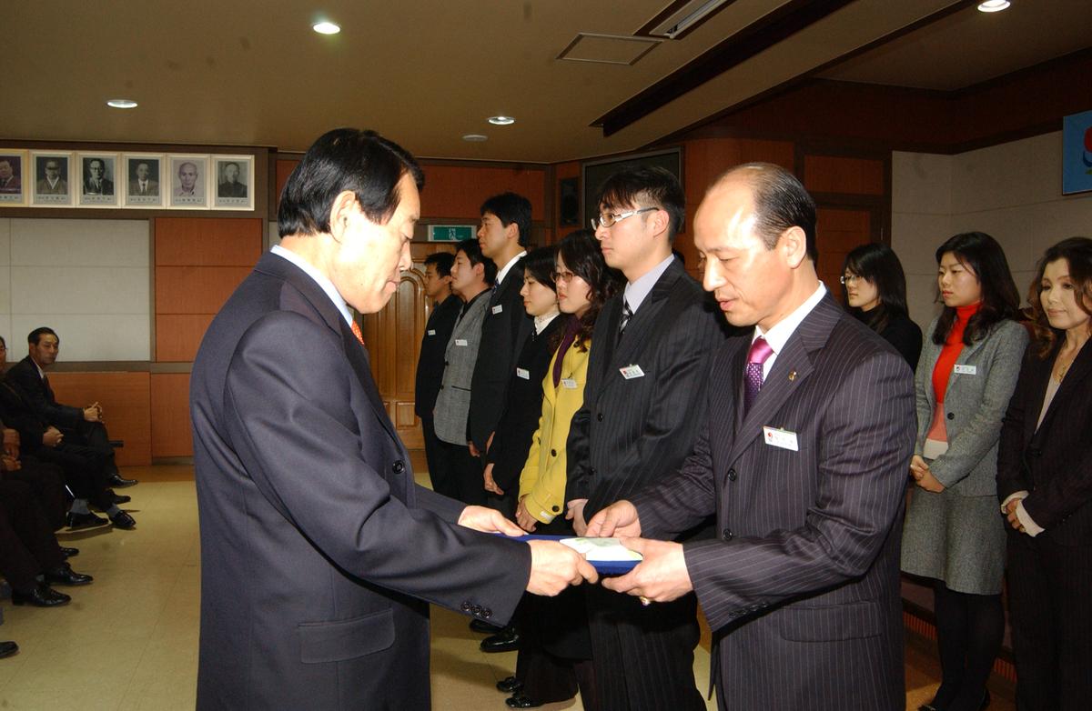 2006년종무식-4