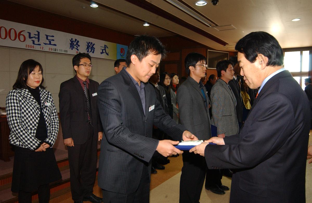 2006년종무식-5