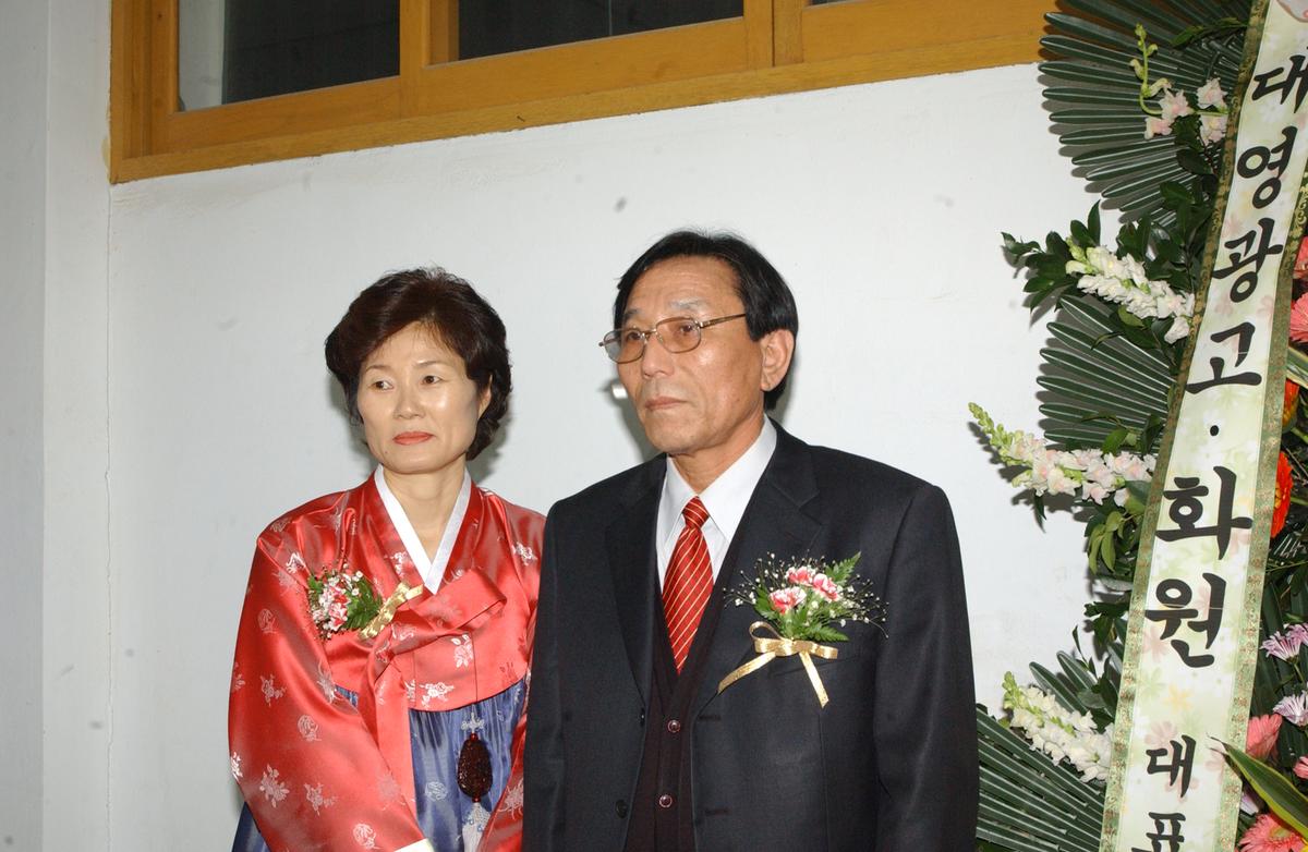 2006강창석과장퇴임식-2