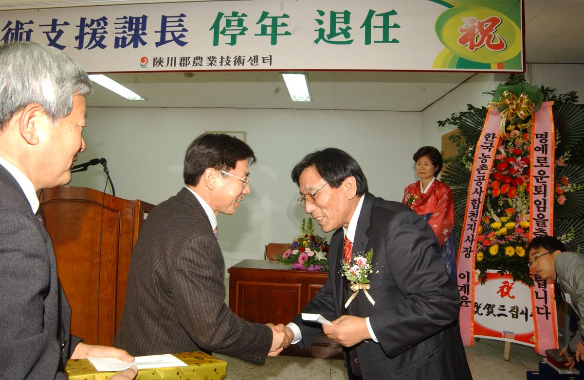 2006강창석과장퇴임식-2