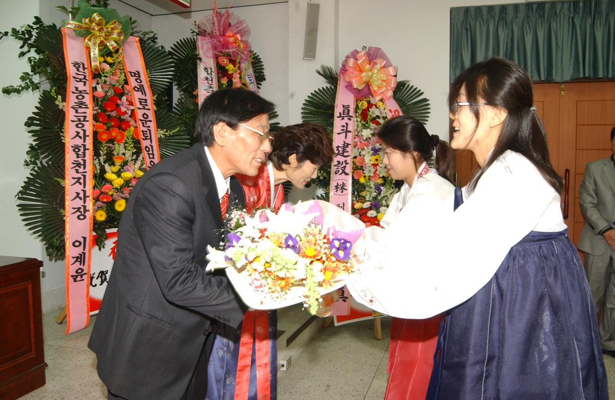 2006강창석과장퇴임식-2