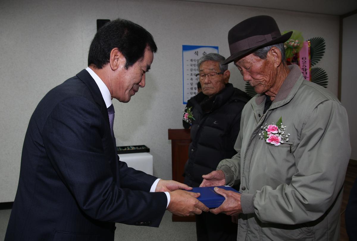 2013년 6.25 참전유공자 호국영웅기장 전수식
