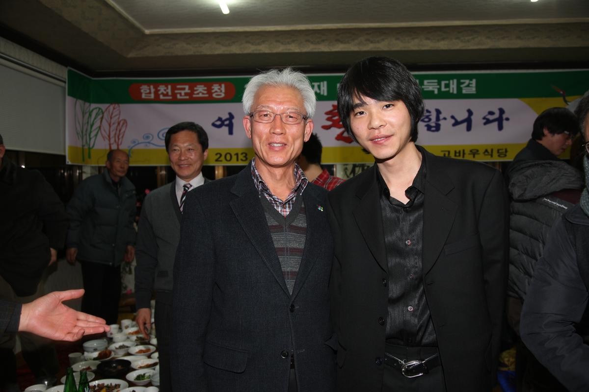 2013년 영재 대 정상 바둑대결