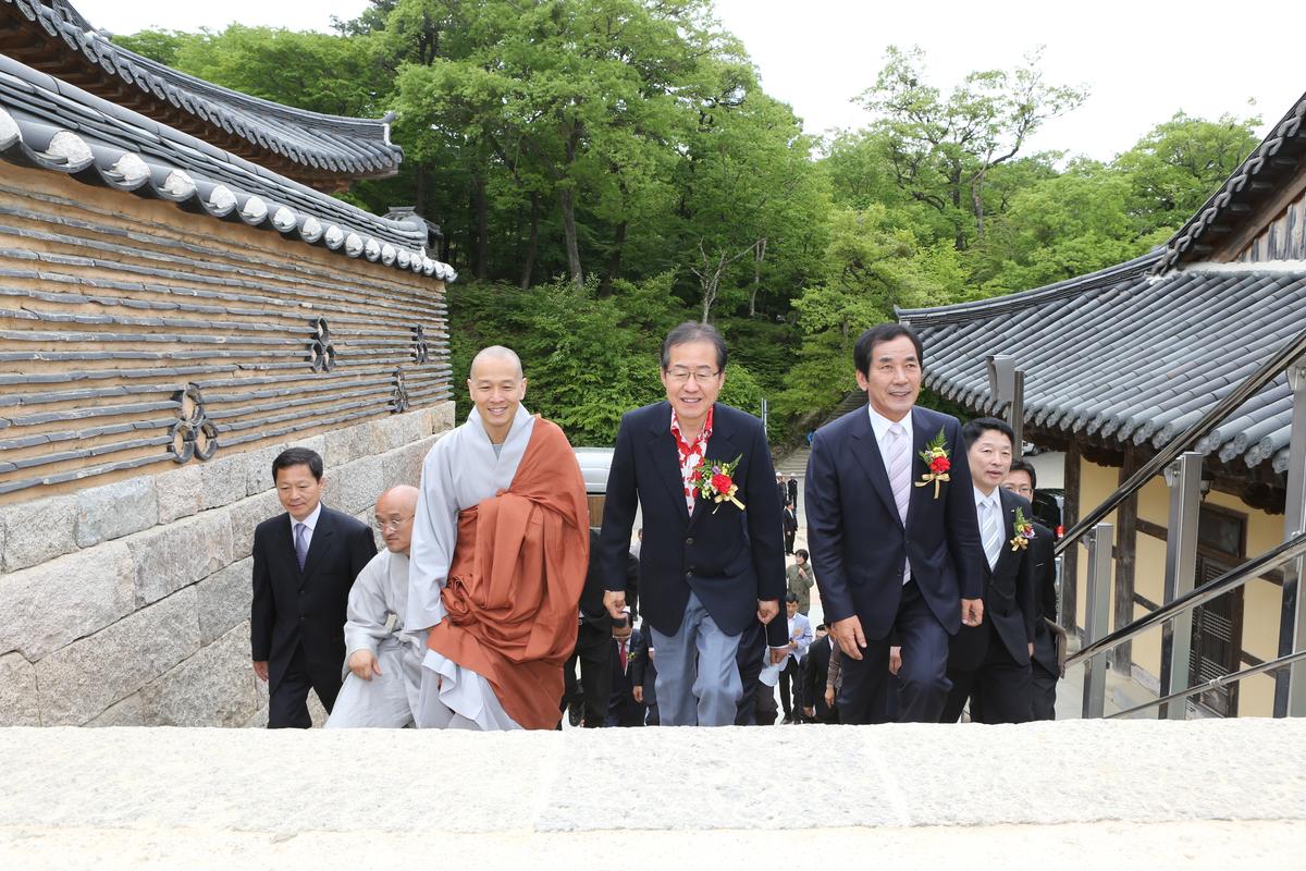 서암 유창년선생 소장 사진전시회