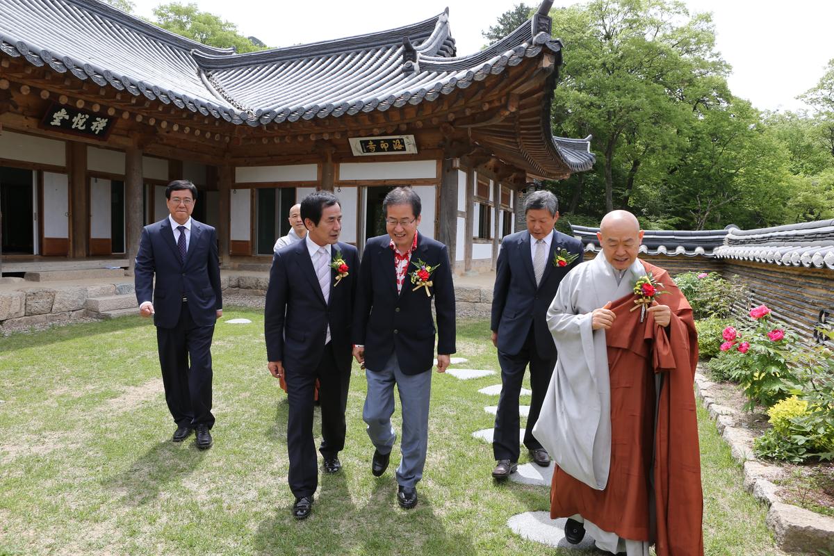 서암 유창년선생 소장 사진전시회