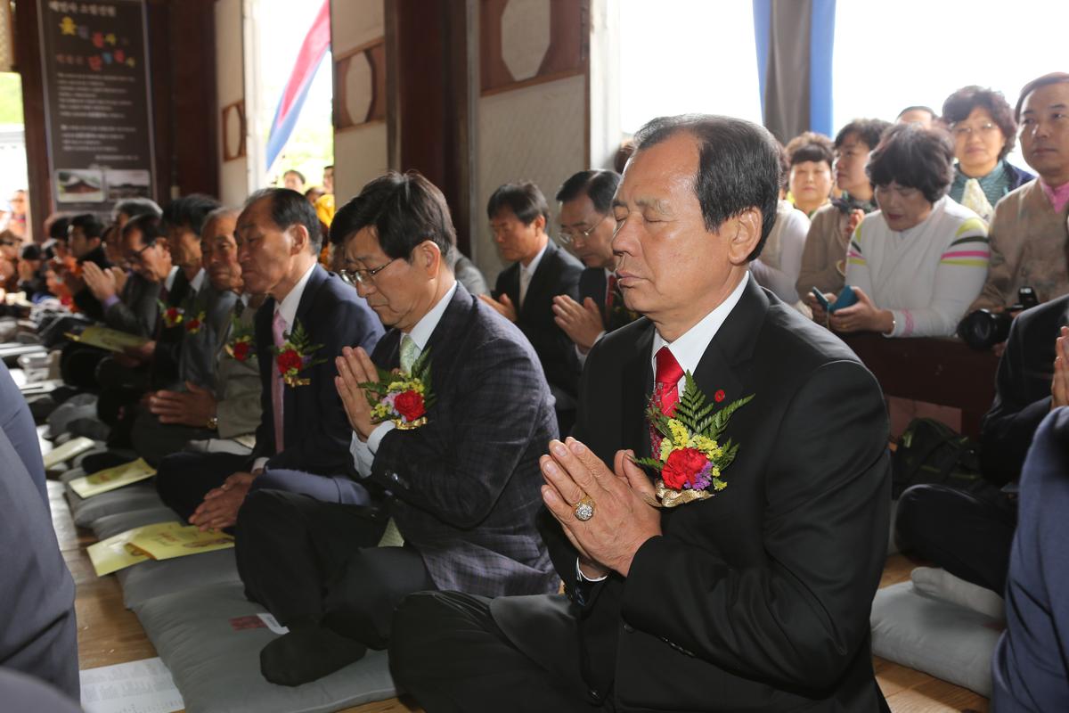 서암 유창년선생 소장 사진전시회