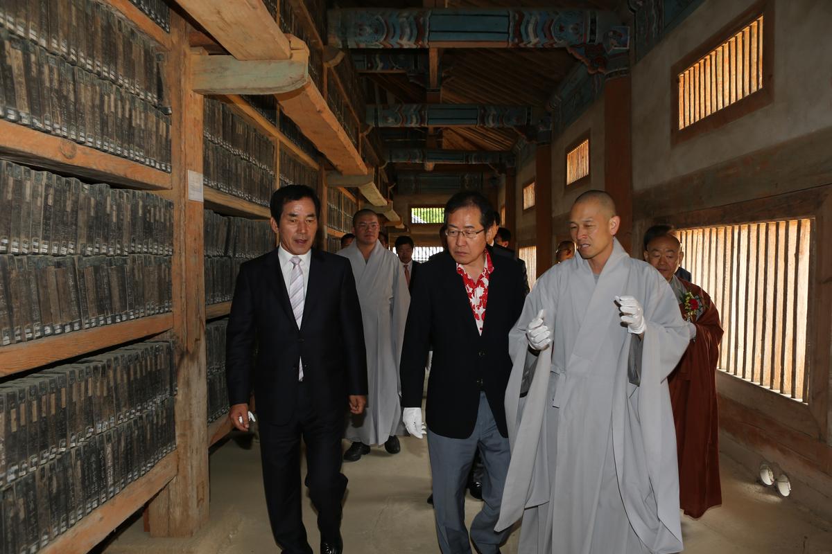 서암 유창년선생 소장 사진전시회