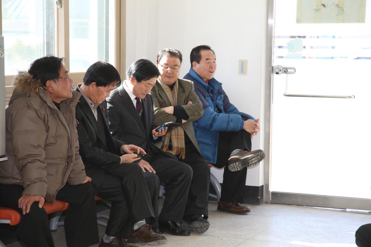 읍정 및 면정보고 및 기관사회단체장과의 간담회