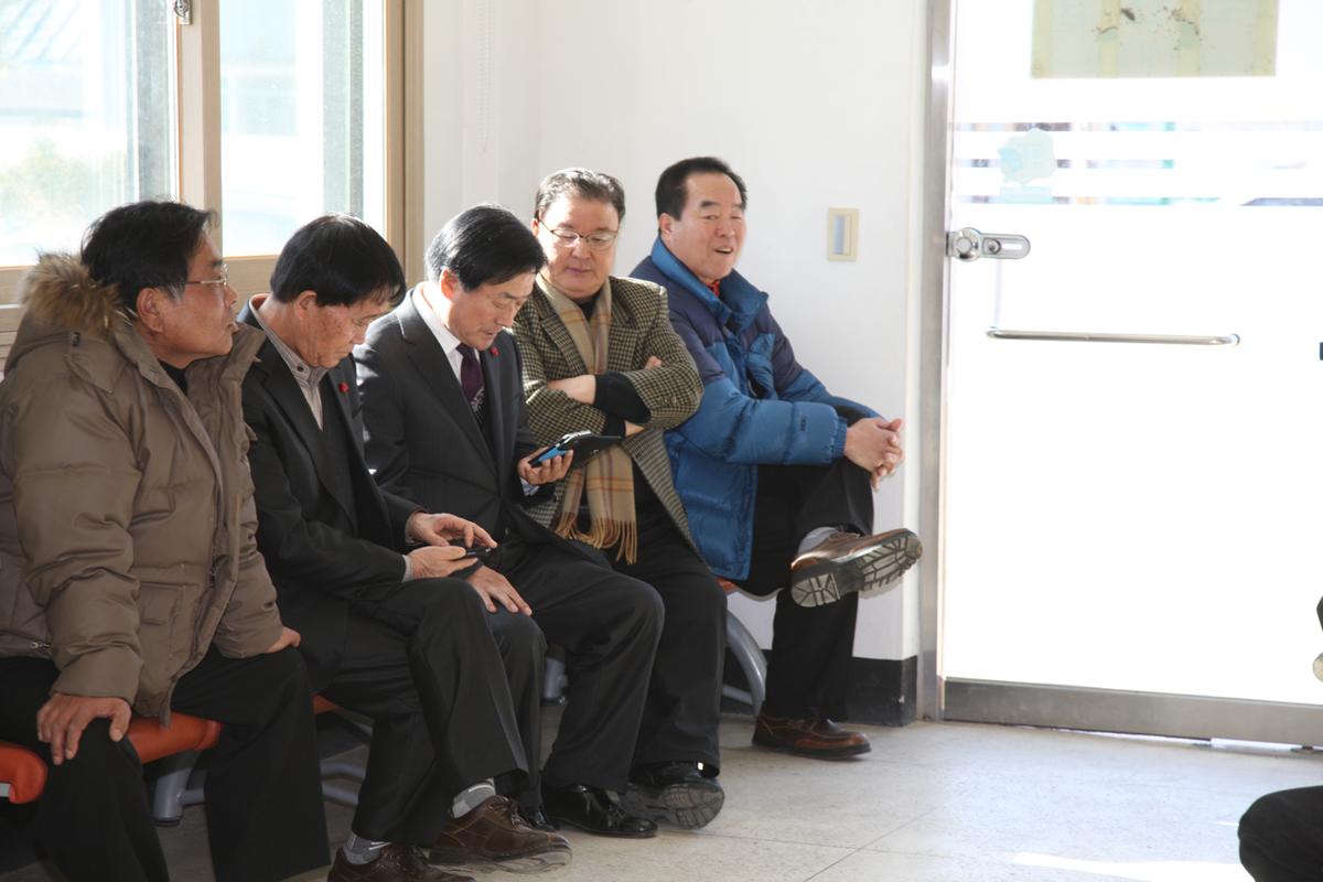 읍정 및 면정보고 및 기관사회단체장과의 간담회