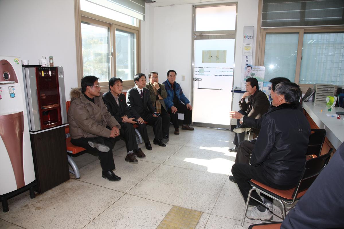 읍정 및 면정보고 및 기관사회단체장과의 간담회