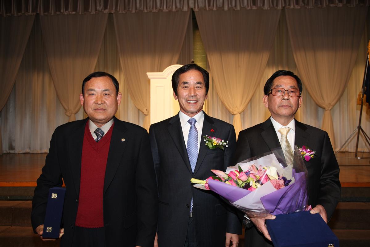 재부 합천군 향우회 정기총회