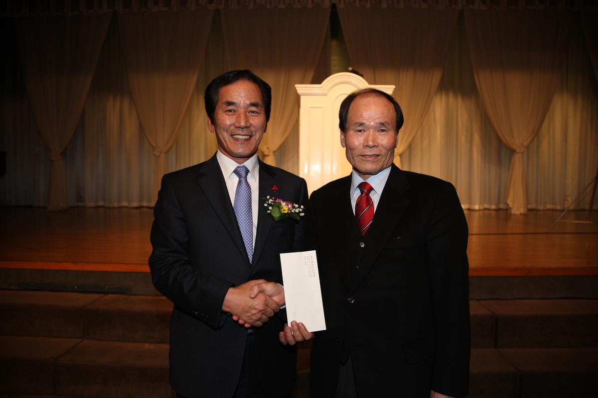 재부 합천군 향우회 정기총회
