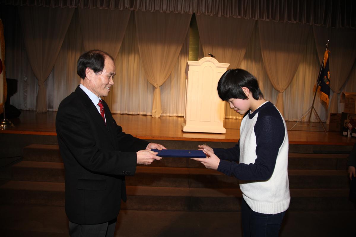 재부 합천군 향우회 정기총회