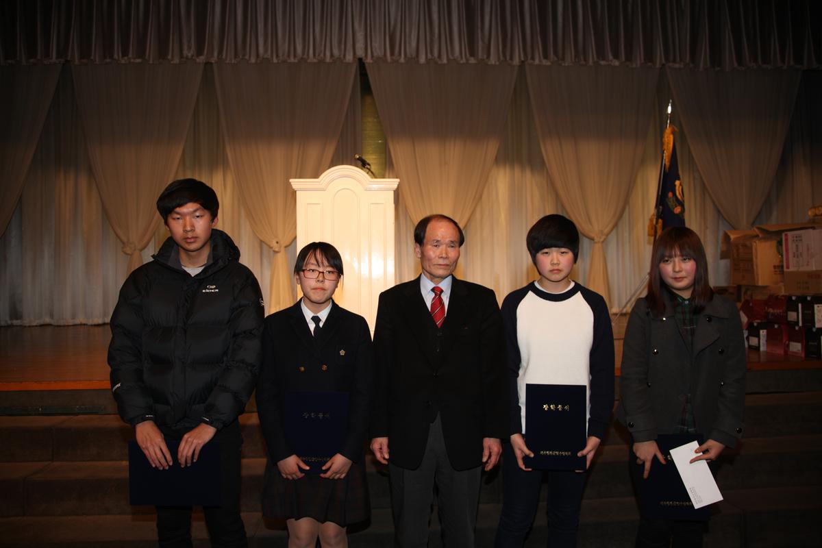 재부 합천군 향우회 정기총회