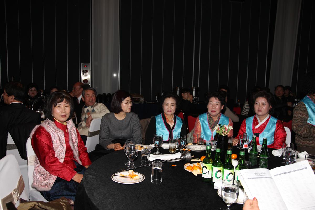 재부 합천군 향우회 정기총회