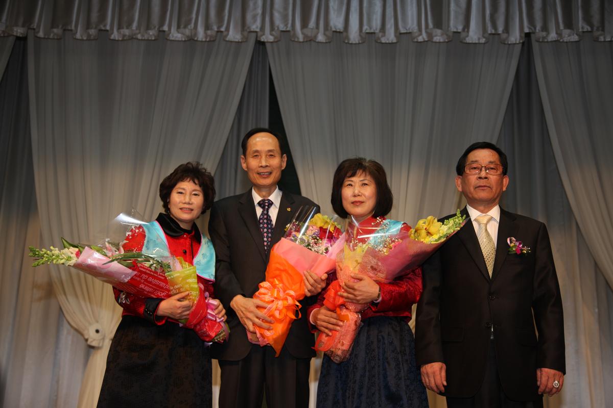 재부 합천군 향우회 정기총회