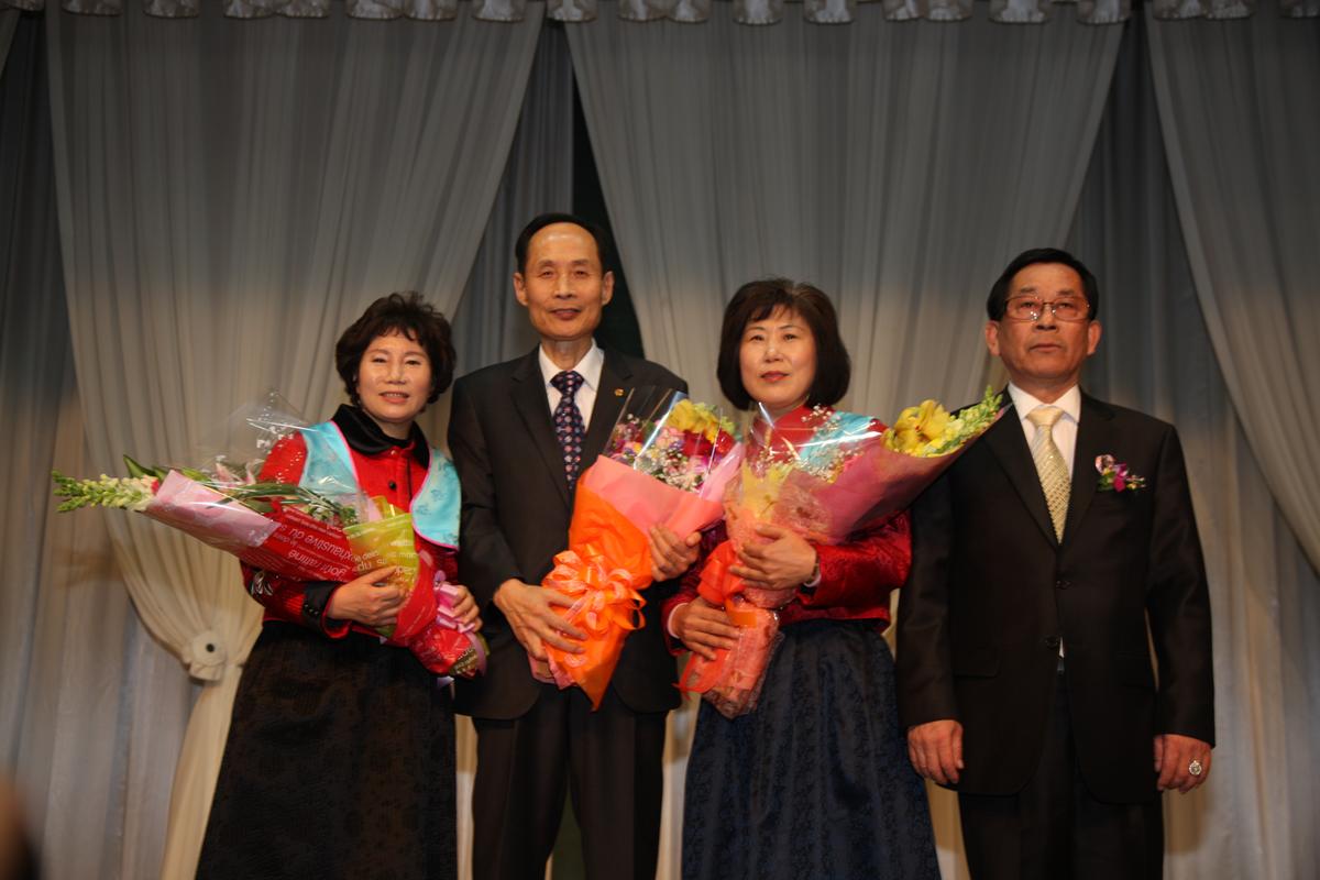 재부 합천군 향우회 정기총회