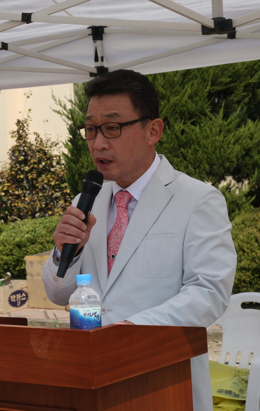 제13회 읍민체육대회