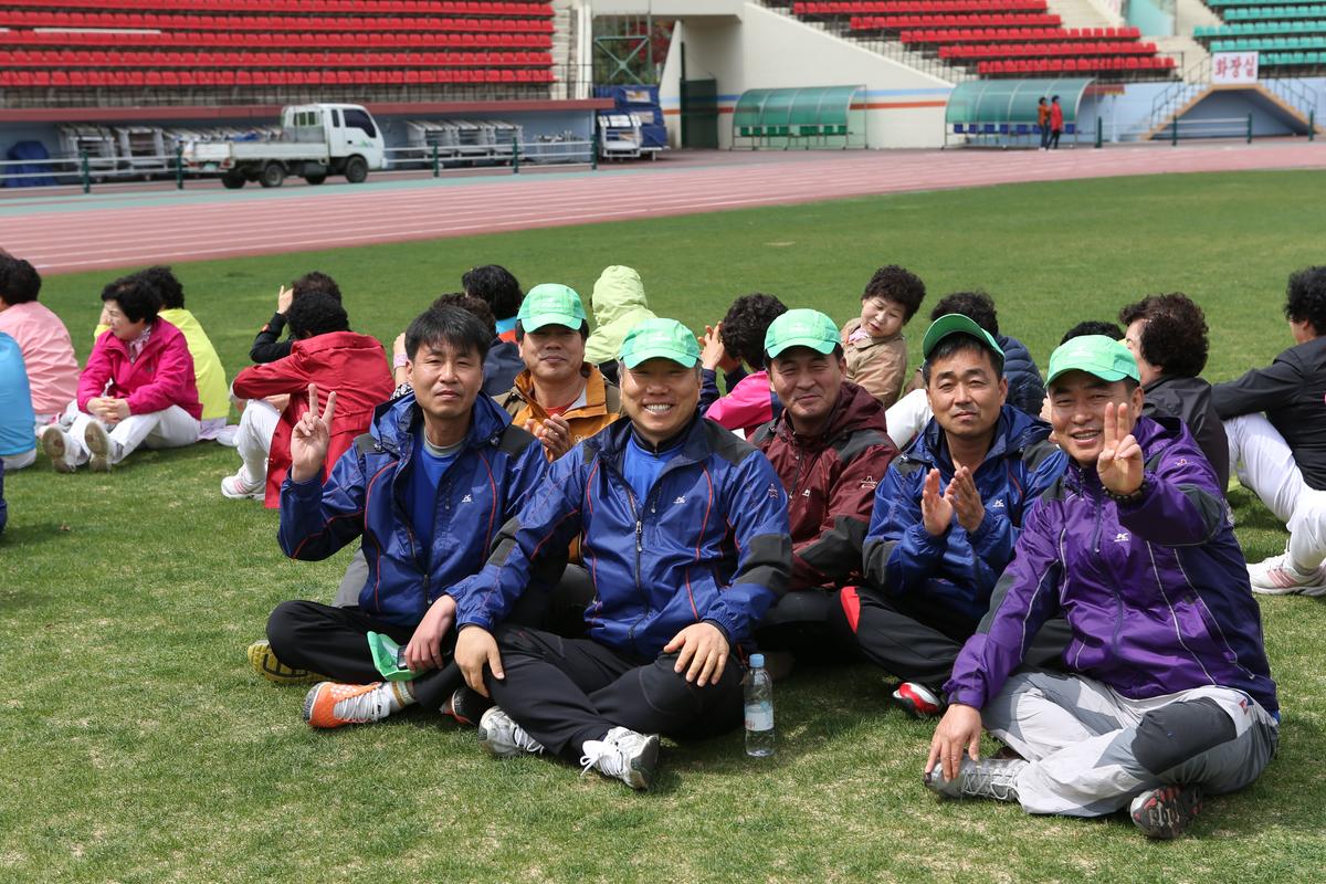 제13회 읍민체육대회