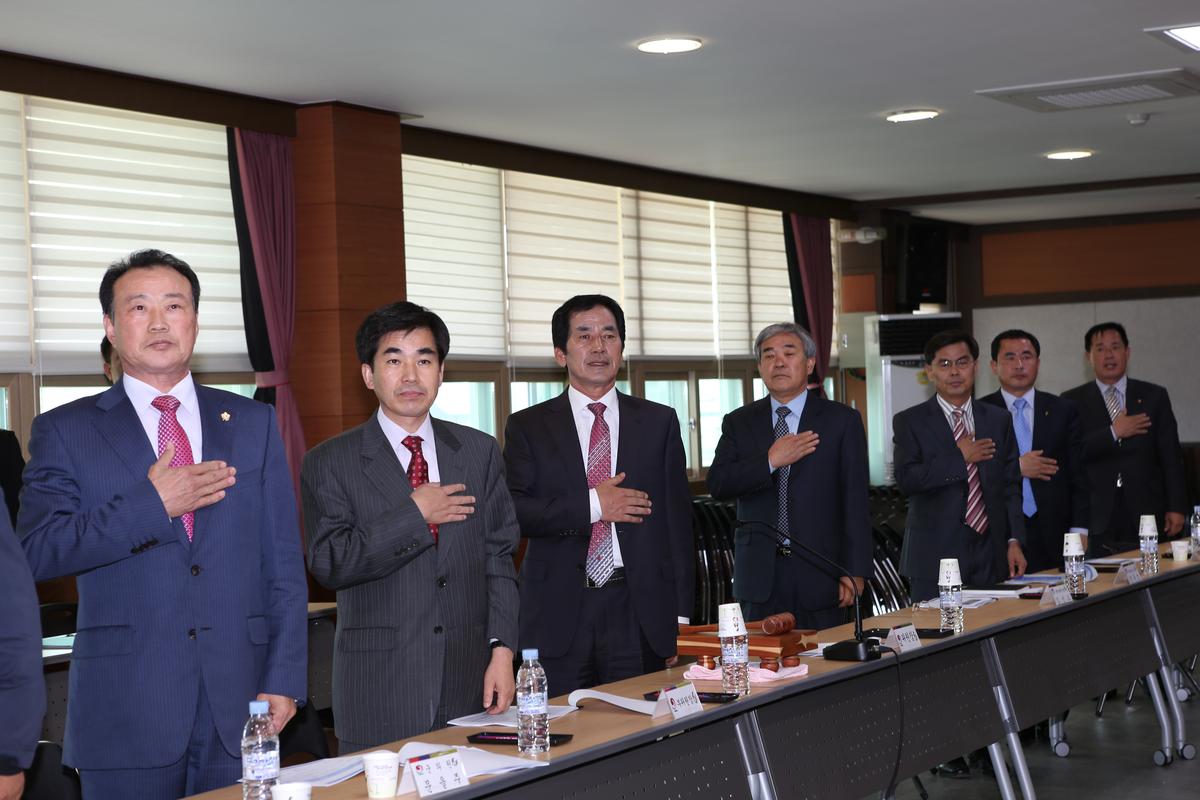 제13회 읍민체육대회