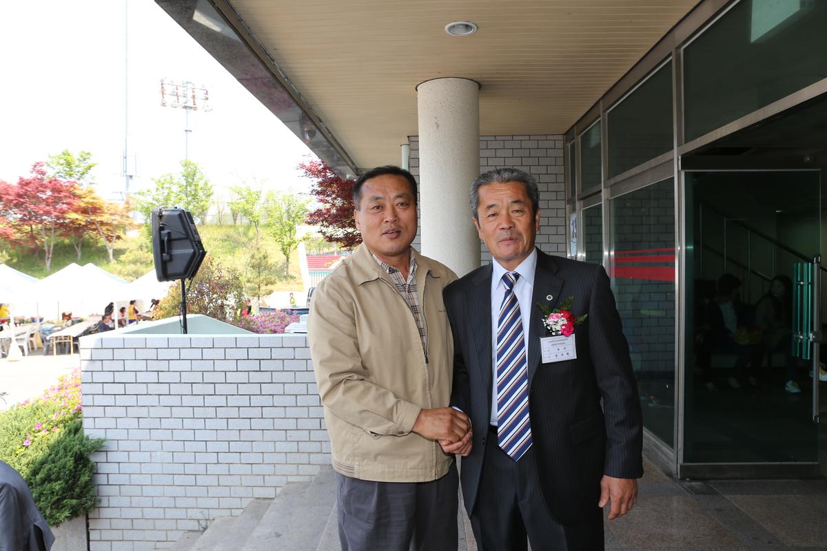 제13회 읍민체육대회