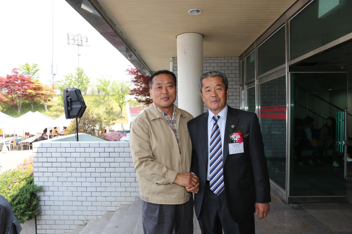제13회 읍민체육대회
