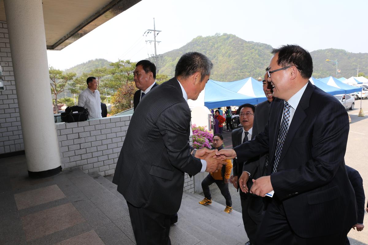 제13회 읍민체육대회
