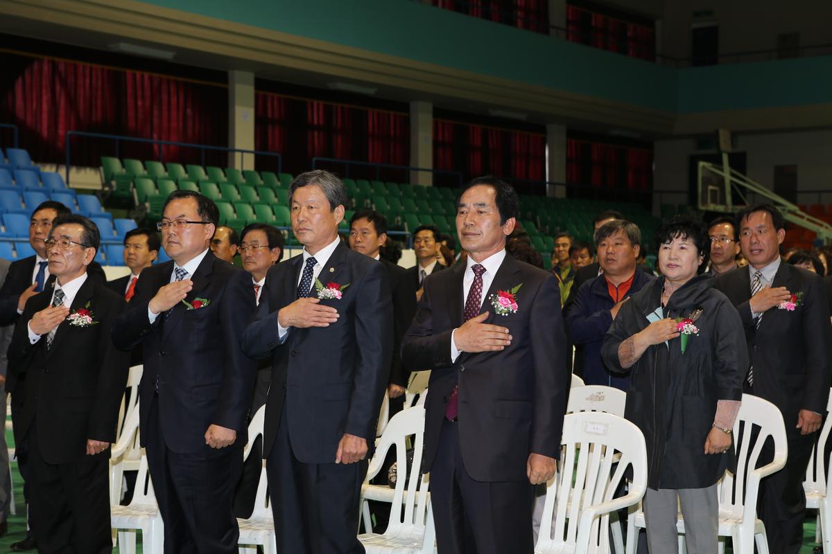 제13회 읍민체육대회
