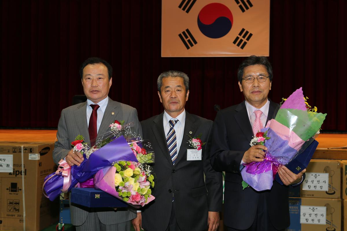 제13회 읍민체육대회
