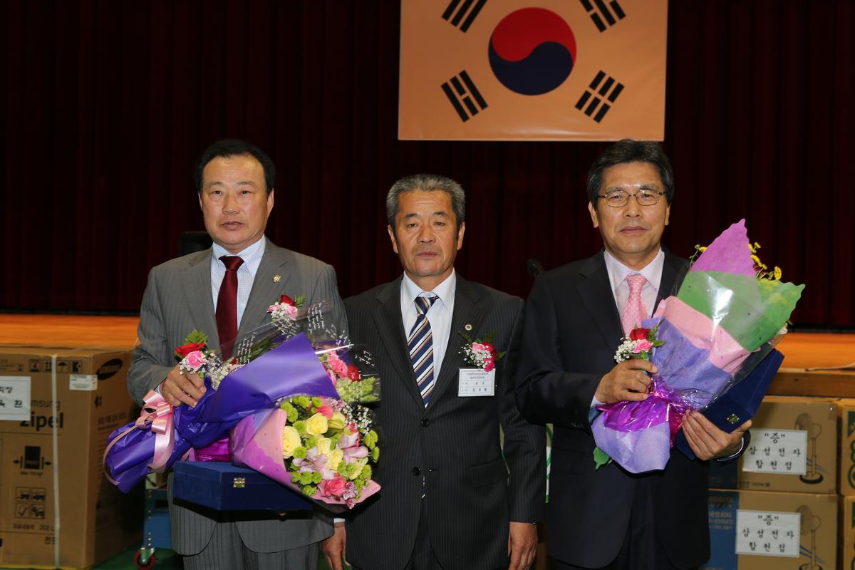 제13회 읍민체육대회