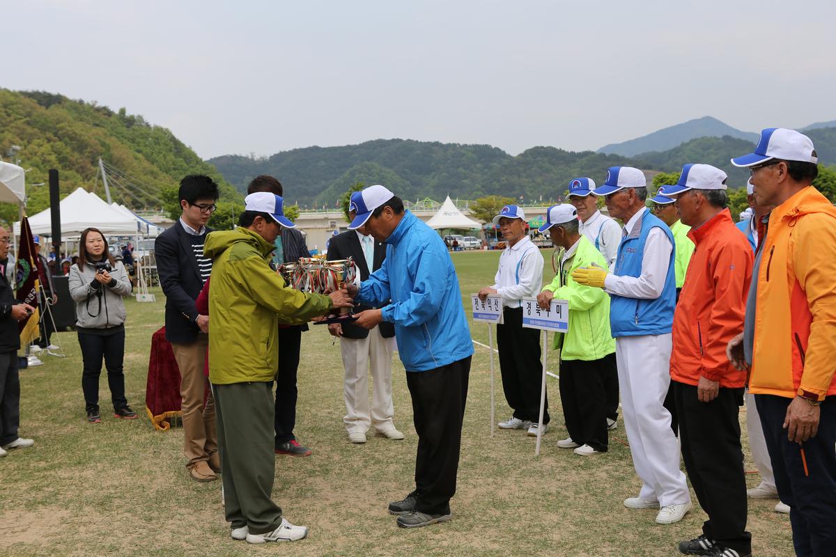 제13회 읍민체육대회