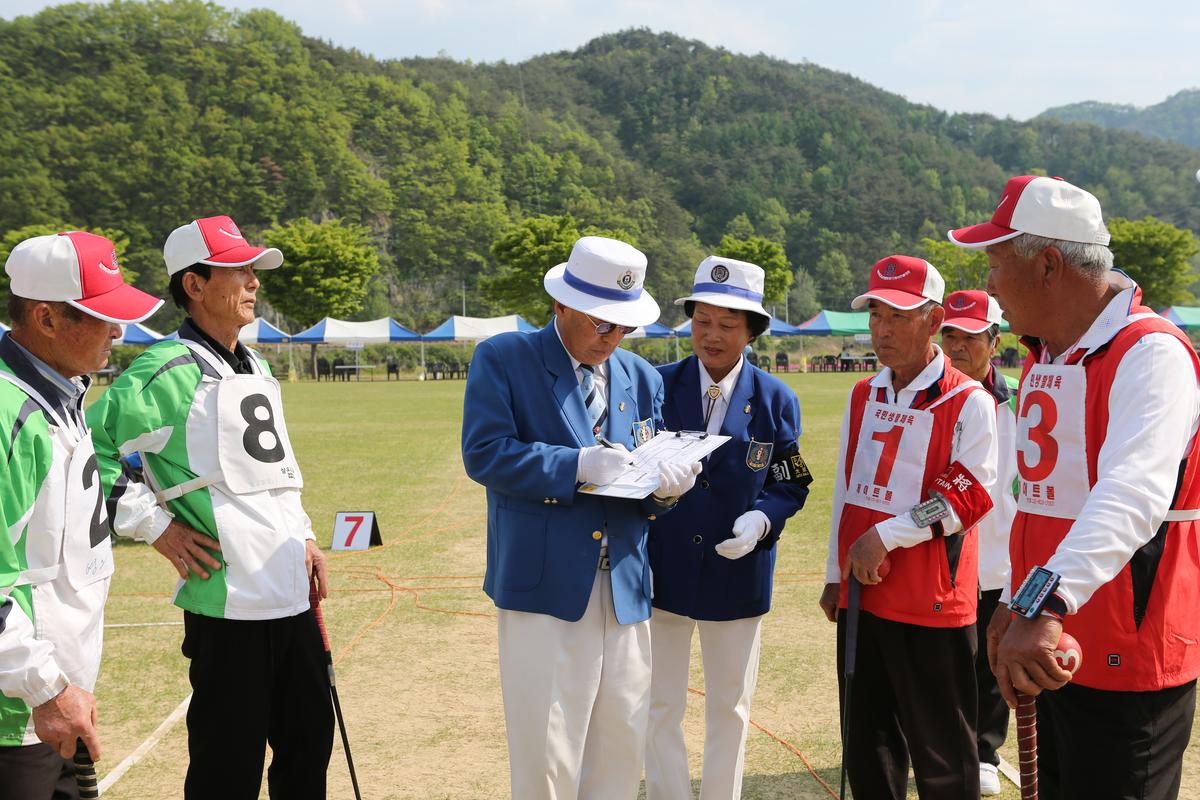 제13회 읍민체육대회