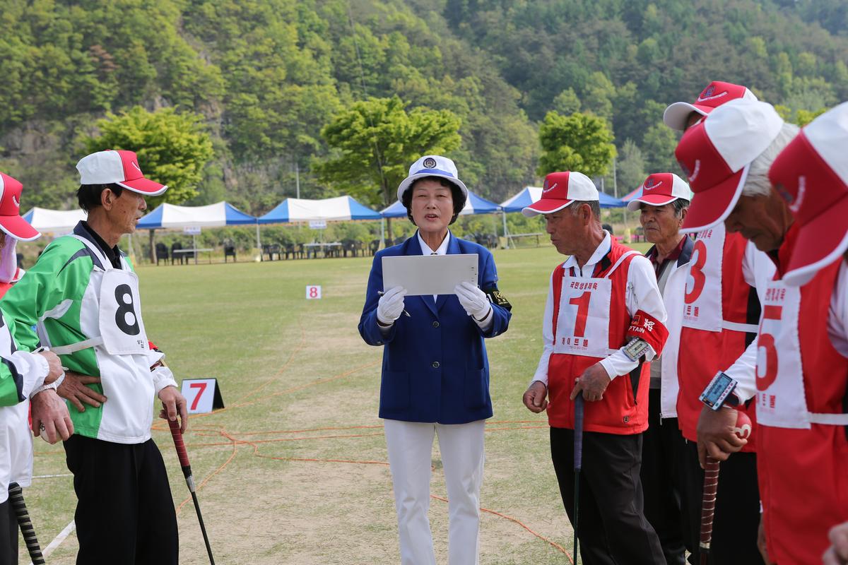 제13회 읍민체육대회