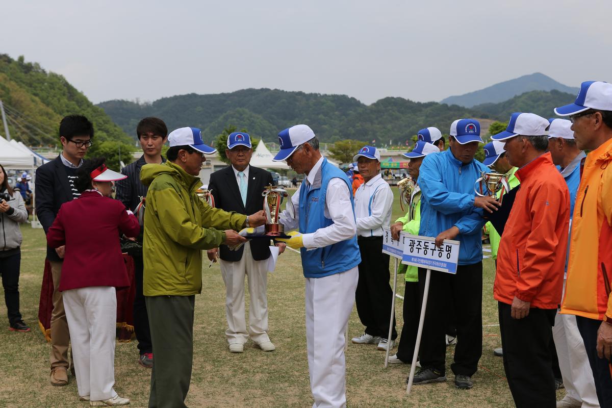 제13회 읍민체육대회