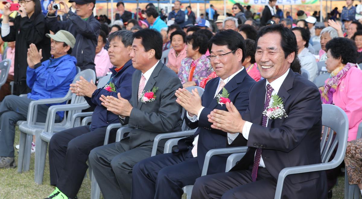 제13회 읍민체육대회