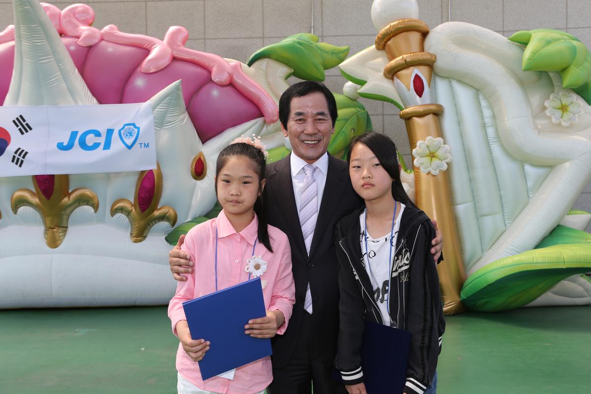 제13회 읍민체육대회