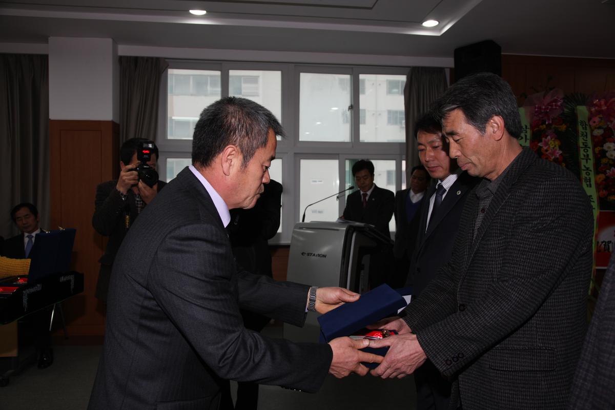 (사)한농연합천군연합회 제15, 16대 이 취임식