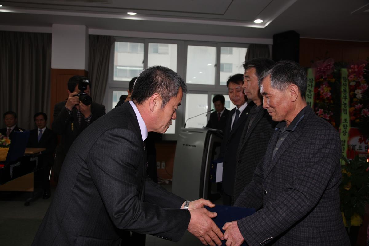 (사)한농연합천군연합회 제15, 16대 이 취임식