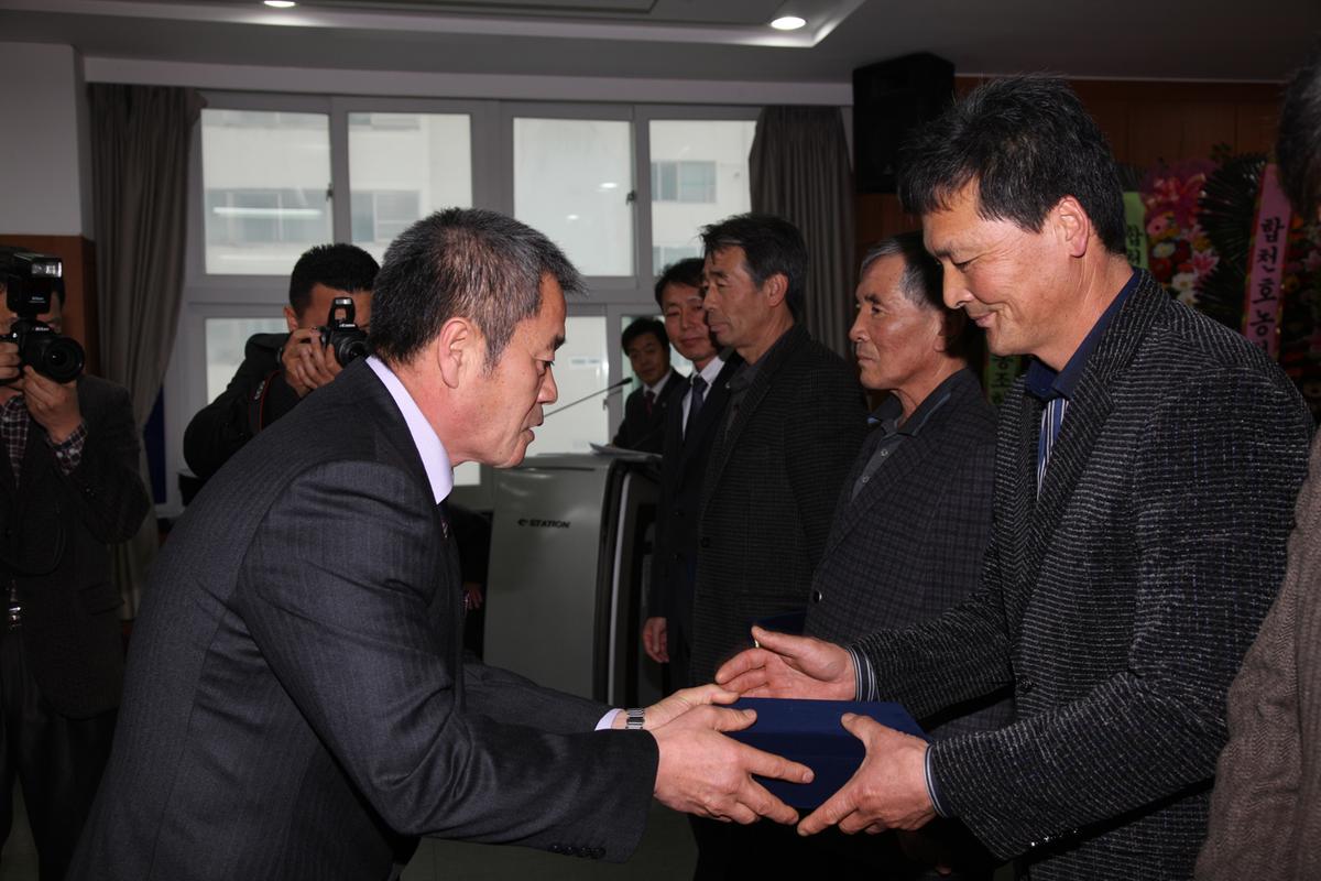 (사)한농연합천군연합회 제15, 16대 이 취임식