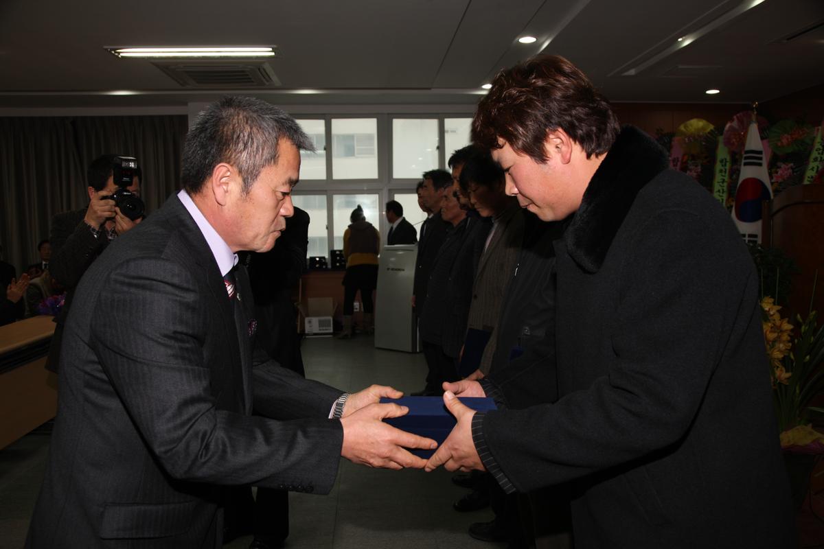 (사)한농연합천군연합회 제15, 16대 이 취임식