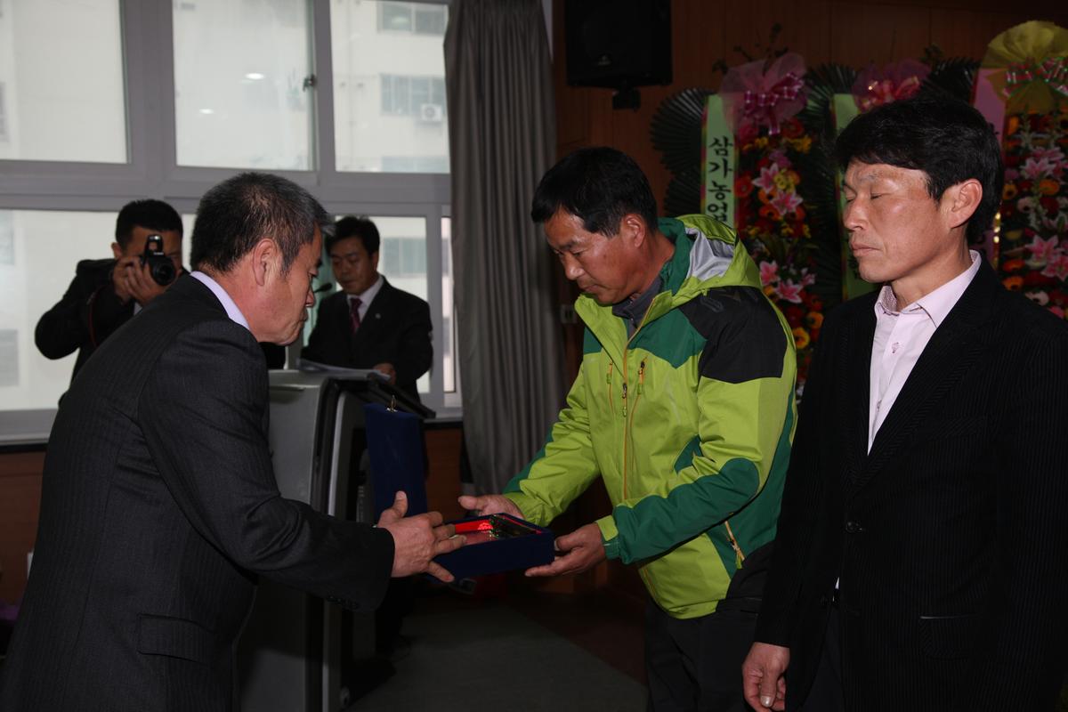 (사)한농연합천군연합회 제15, 16대 이 취임식