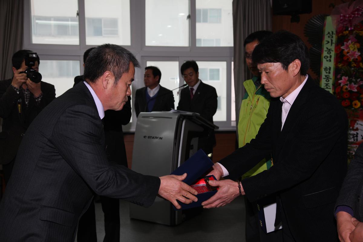 (사)한농연합천군연합회 제15, 16대 이 취임식