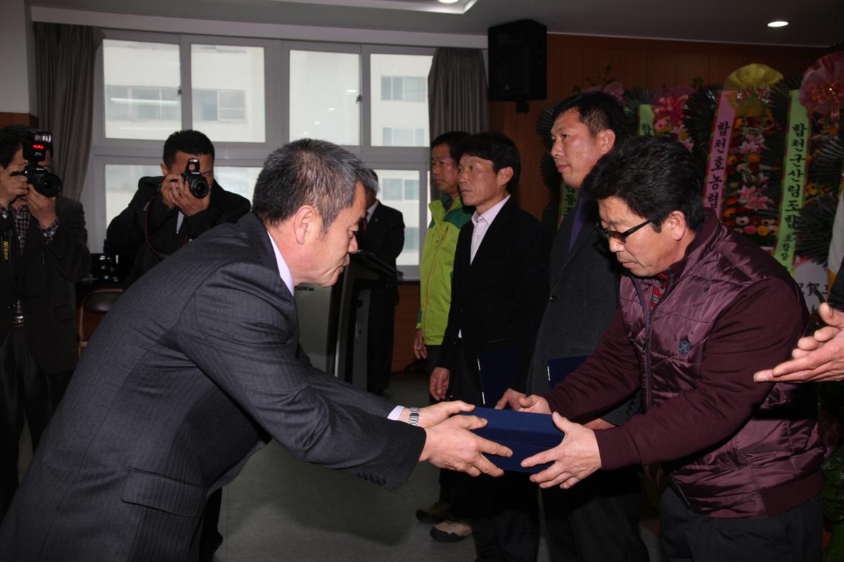 (사)한농연합천군연합회 제15, 16대 이 취임식
