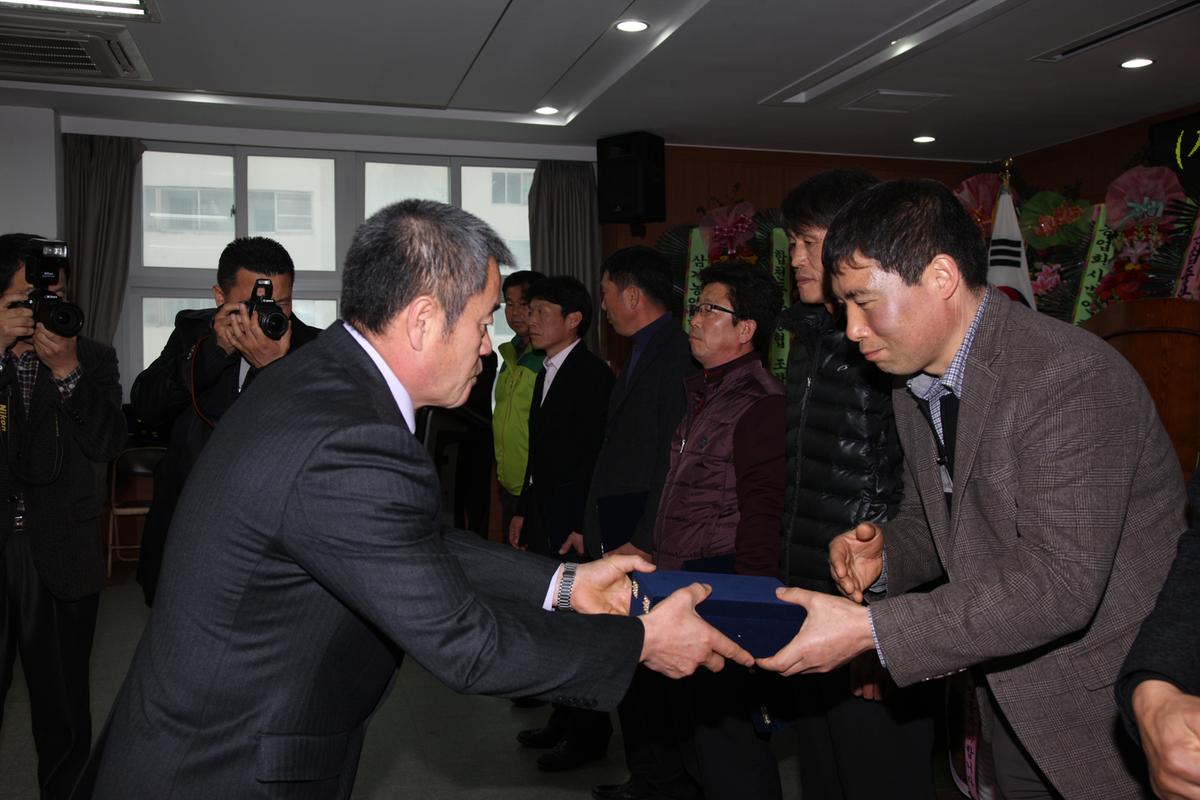 (사)한농연합천군연합회 제15, 16대 이 취임식