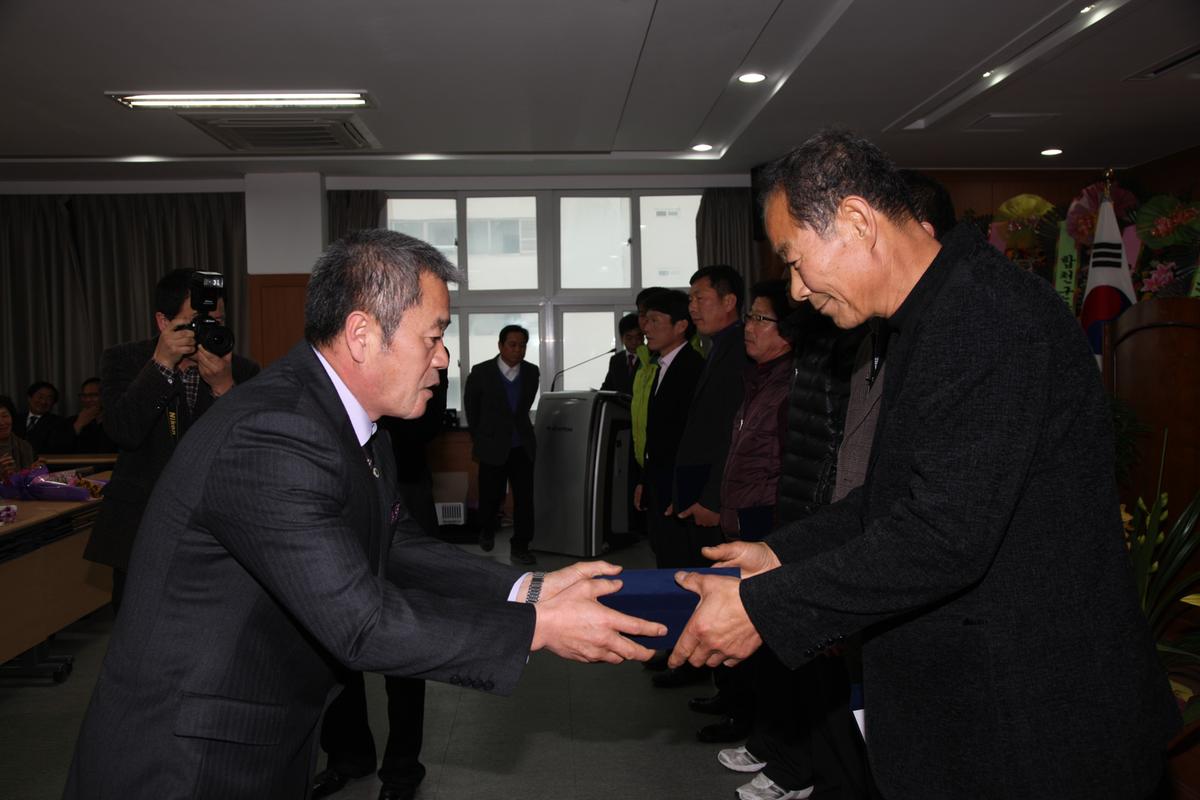 (사)한농연합천군연합회 제15, 16대 이 취임식
