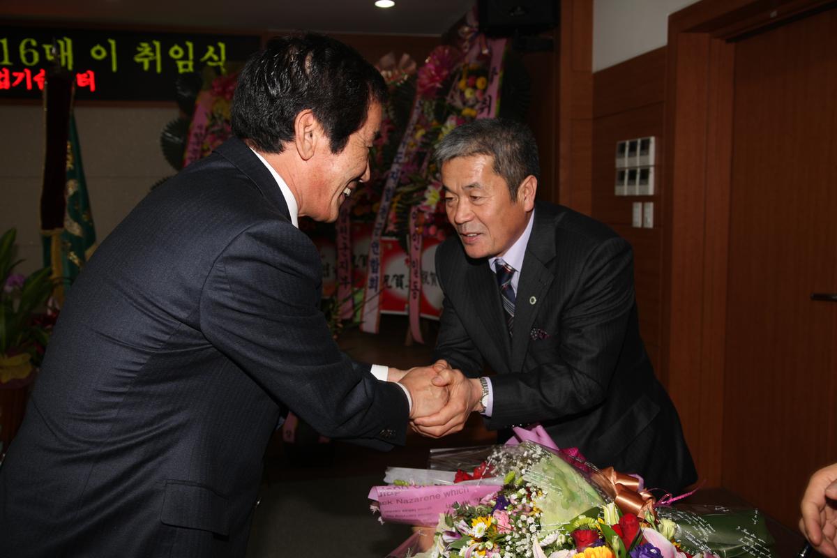 (사)한농연합천군연합회 제15, 16대 이 취임식