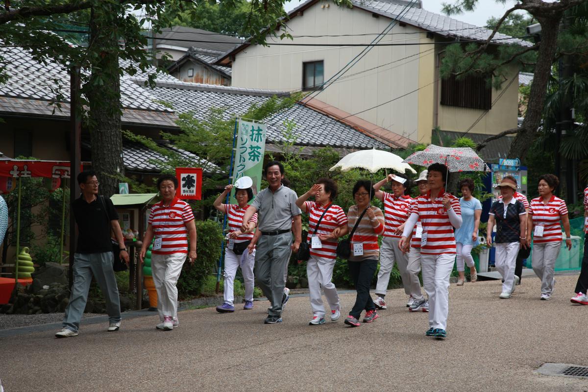 2012 일본자매결연