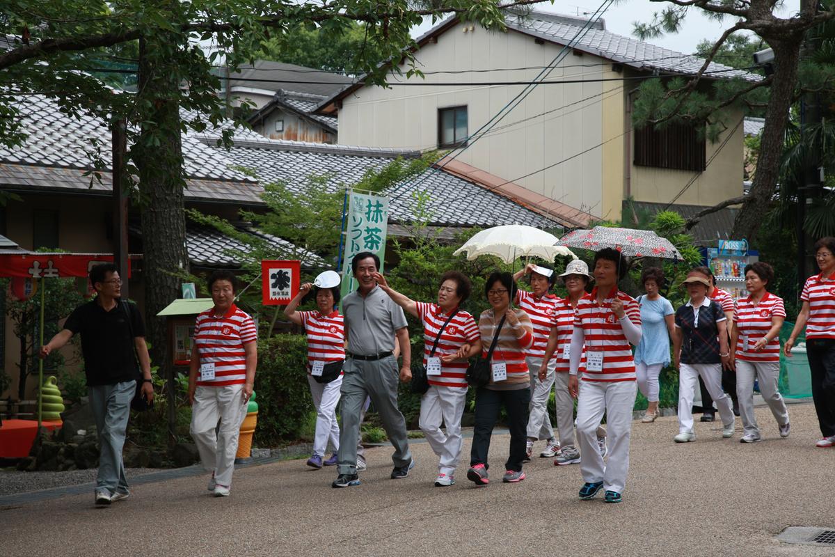 2012 일본자매결연