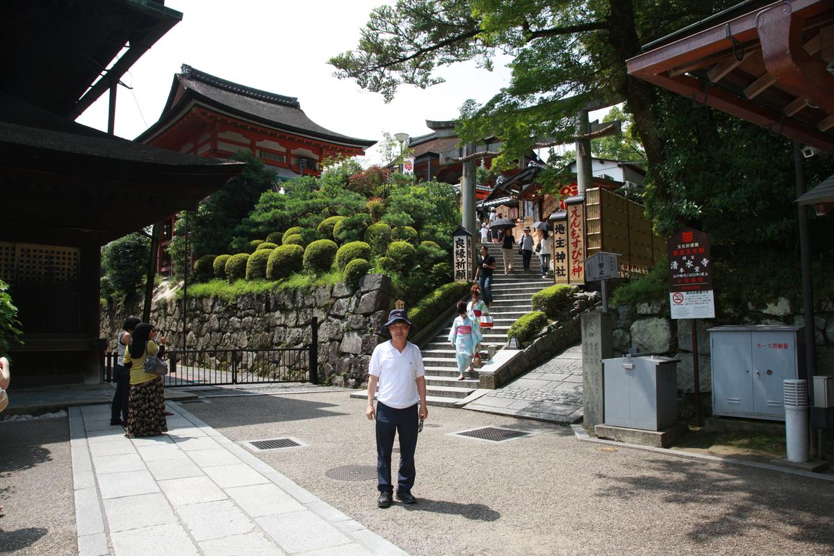 2012 일본자매결연