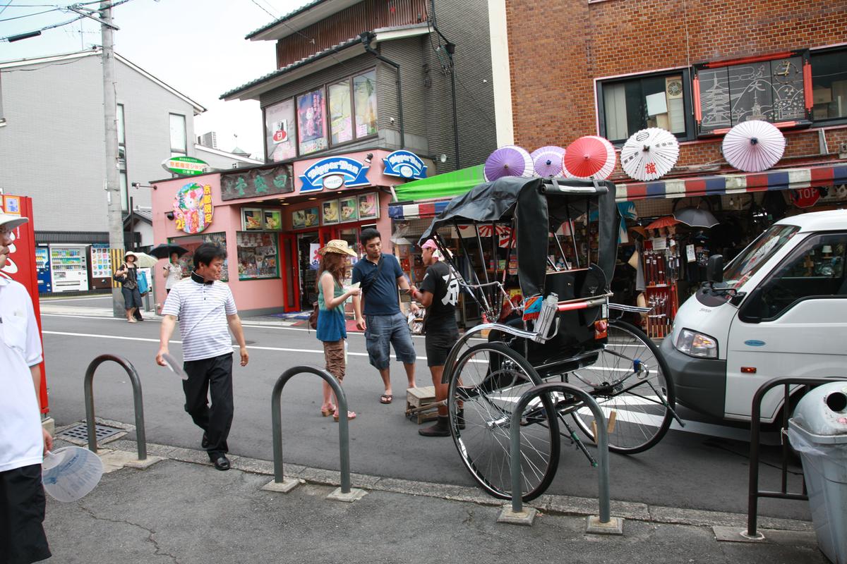 2012 일본자매결연